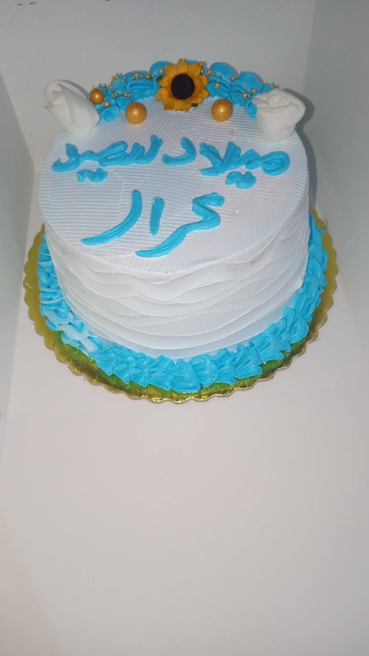 طلب اليوم الف عافيات عله اهلها وهاي الحشوة الطعمها يخبل   السعار من12 وما فوق الحجز قبل يوم هاتف واتساب،*********** @إشارة 
كيك ام حمودي
