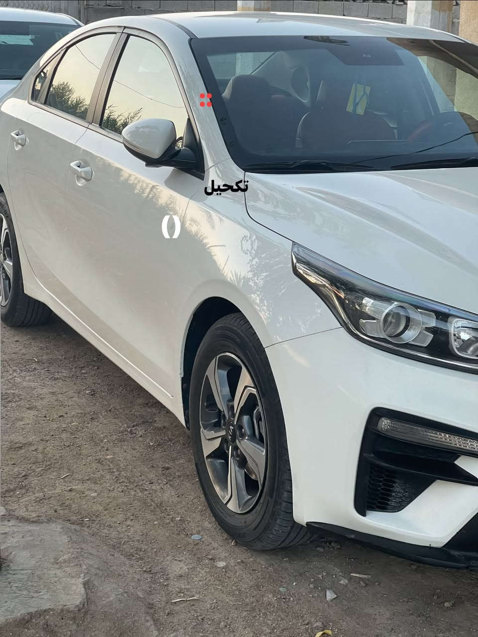 السلام عليكم سيراتو موديل 19رقم أربيل مواصفات ويل كب أشاير بل مري داخل احمر تبريد قطعتين السياره بيه ملاحضات قليله موضح بل صوره باقي السياره كفاله عامه  السعر ١٣٥بيه مجال  لاستفسار ***********
