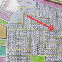 قطعة أرض 100متر للبيع  واجه 5 نزال 20  رقمها 2368  شارع 15 السعر 46 ون...