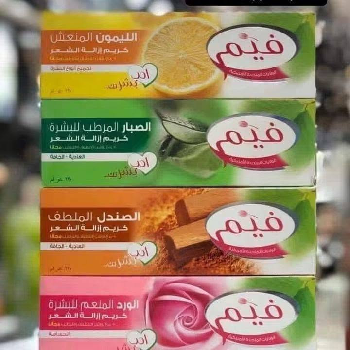 السلام عليكم مشروعي منتجات وعنايه كلشي متوفر عطور شامبوات غسولات زيوت مرطبات مقشرات مرطبات اسعاري مناسبه توصيلي اذا عبر لطلب 25 مجاني واذا اقل الف دينار كل مناطق سوك الشيوخ للتواصل والحجز واتساب *********** لاتستلم الطلب اذا مايعجبك شرط فحص وبيد المندوب

نص مكتوب في الصور:
- مفيد جدا
- للاضافر
- للشعر
- للعضام
- للبشرة