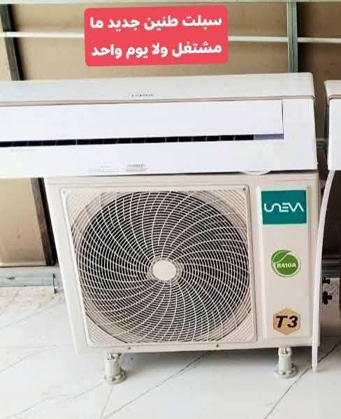 اجهزة تبريد شرط النظافه والشغل والضمان 
ناصرية مركز ***********خاص+واتساب
