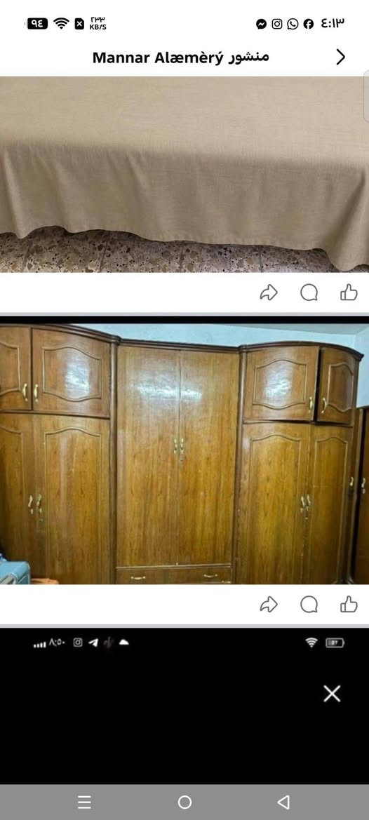 للبيع غرفه صاج حطاطه كلش نضيفه اخت جديده سعر ٧٥٠ لي يريد يراسلني خاص

نص مكتوب في الصور:
- Mannar Alamery منشور
- الاستفسار خاص السعر 800 للشراي بيها مجال بغداد الحريه كامله 6 قطع وملحقين اظافيات وياها خشب صاج
- Mannar Alaèmèry منشور
- رسالة
- Mannar Alæmèry منشور