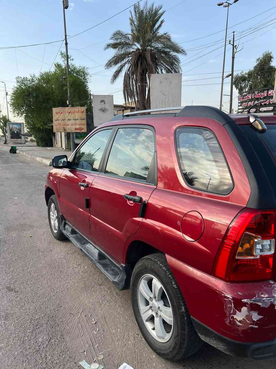 السلام عليكم
سبورتج 2010

مكينه 2000دوش كير كفاله

ممشه السياره 132kmالف 

سياره رقم بغداد انكليزي هزه جديده

ضرر فقط صبغ باب سايق نفص وباب خلف سايق نصف

تخم تاير جديد صدر 70‎%‎ 
سعر 120$وبيه مجال
للاستفسار ***********
