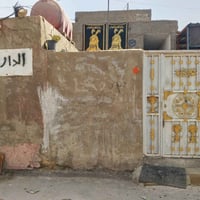 حي المنتظر • شارع ١١٠ • ١٠٠م