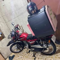 هاوجي • ٢٠٢٣ • كفاله عامه