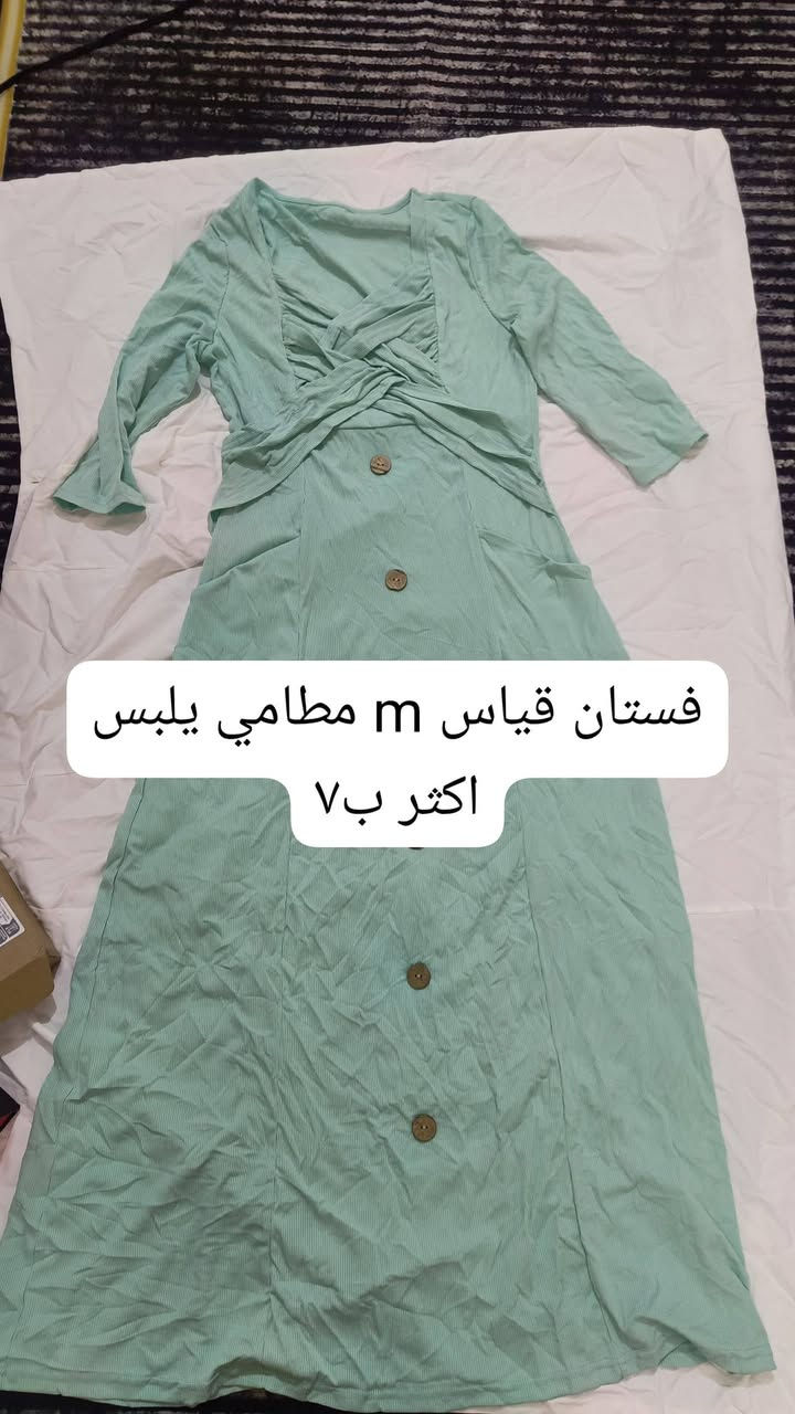بضاعة امزون اوربي • توصيل مجاني المحاويل • ملابس واكسسوارات