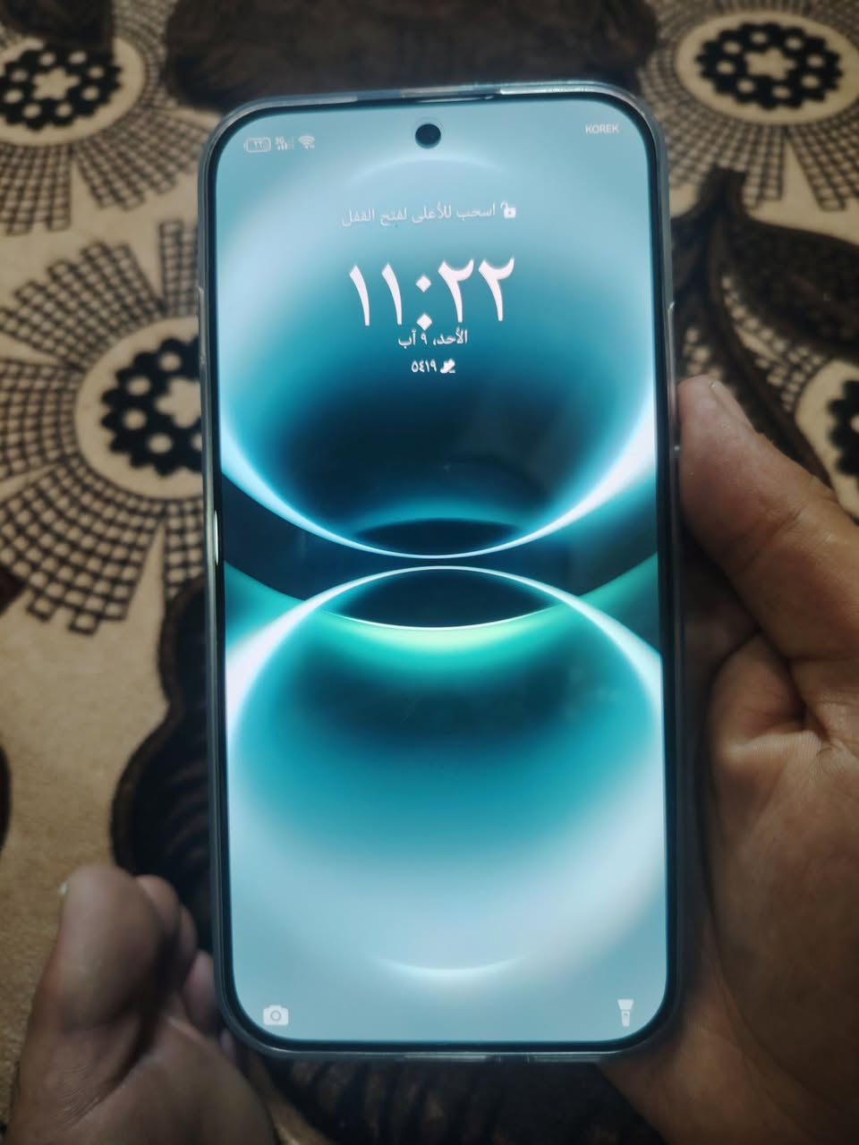 هواوي نوفا 15 ماكس  مستخدم يوم واحد فقط يجي معاه كل محتويات الكارتون خارق للطاقه مشحون مره وحده 

قفل 400 الف 

الشاشة: شاشة OLED بقياس 6.84 إنش بمعدل تحديث 120 هرتز.البطارية: بطارية عملاقة بسعة 8500 ميللي أمبير تدعم الشحن السريع بقوة 40 واط.الكاميرا: كاميرا خلفية رئيسية بدقة 50 ميجابكسل بمستشعر RYYB.الذاكرة: 8 + 8 جيجابايت رام مع مساحة تخزين 256 جيجابايت 

واتساب ***********
