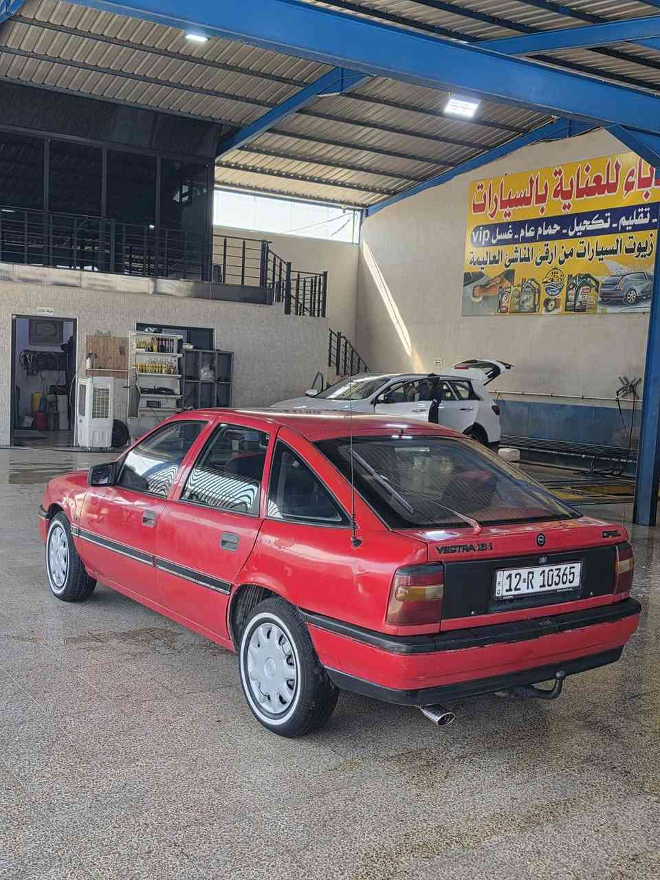 للبيع فكتره موديل 1991 كير محرك مكفوله  محرك 18 المرغوب رقم سنويه  هزه جديد سلايت طخم سياره جديد طخم تايه جديد اني الشرعي منضومه غاز بيها سعر37 بي مجال مصبوغ جماليه
مكاني موصل ايسر صناعه الكرامه

***********/***********

للبيع فكتره موديل 1991 كير محرك مكفوله رقم سنويه  هزه جديد سلايت طخم سياره جديد طخم تايه جديد اني الشرعي منضومه غاز بيها سعر37 بي مجال مصبوغ جماليه

