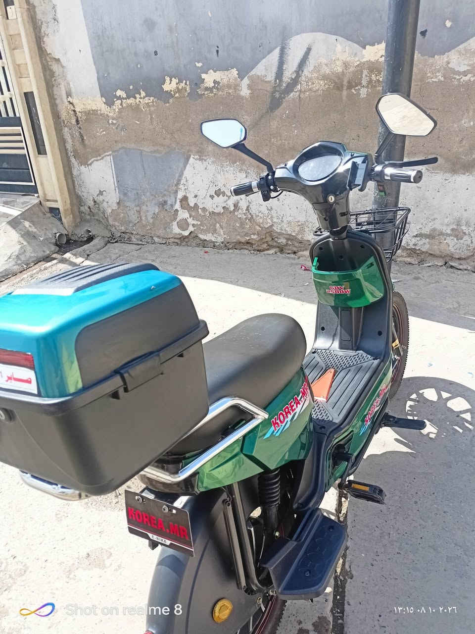 موصل رشيديه • نضيف ٩٠٪ • مستعمل أقل من شهرين