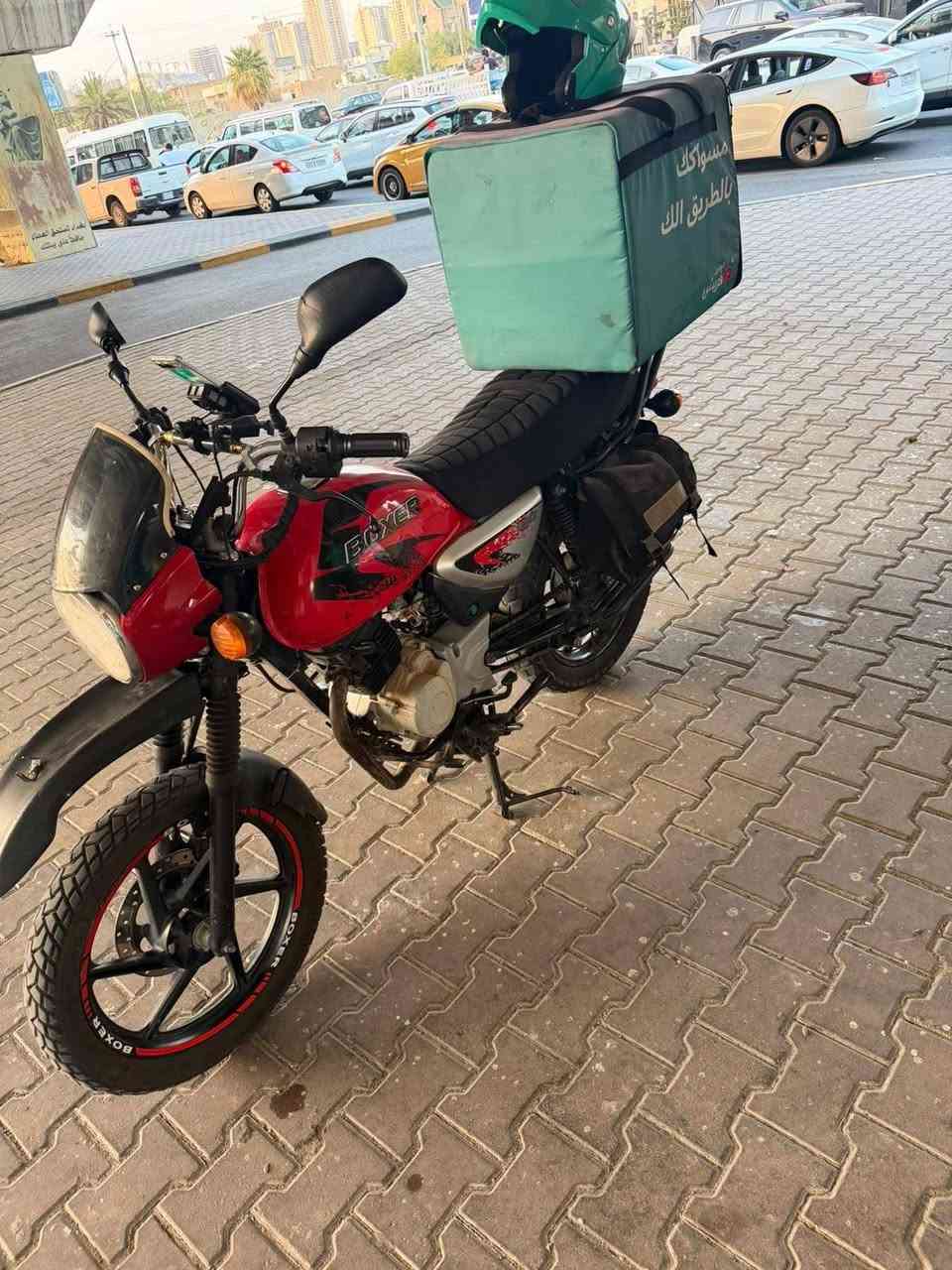 سلام عليكم 
دراجه بوكسر موديل 2022 مجفتة مره وحده تجفيت شركه و مضبوط مكفولة من التنقيص والتبخير الدراجه خير من الله متوكفك بالشارع رقم بغداد تحويل ثاني يوم سعرها1600 وبيها مجال متواجد واتساب ***********
عنوان بغداد حي الجهاد
