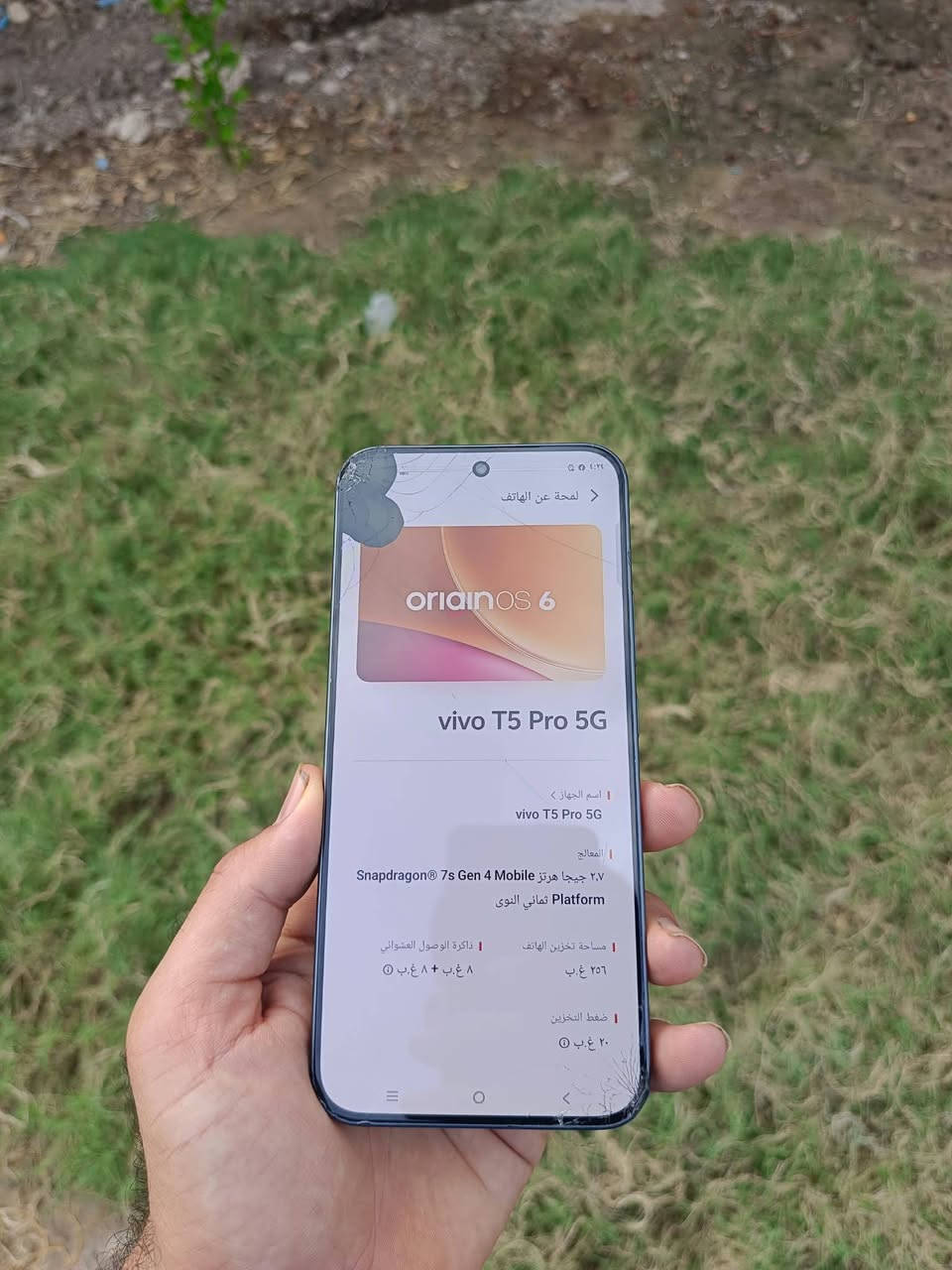 Vivo T5 Pro 5G
📱 AMOLED 6.83" — 144Hz
⚡ Snapdragon 7s Gen 4
🔋 بطارية 9020mAh — شحن 90W
📸 كاميرا 50MP
💾 256/8
💧 IP68/IP69
🤖 Android 16
🌐 5G

الجهاز بيه ضربه بشاشه بس كله شغال  اي اشكال مابيه 

اريده ب160
مكاني بابل مركز 

***********

نص مكتوب في الصور:
- لمحة عن الهاتف
- originOS 6
- ا اسم الجهاز )
- المعالج )
- ٢,٧ جيجا هرتز Snapdragon® 7s Gen 4 Mobile
- Platform ثماني النوى
- مساحة تخزين الهاتف )
- ٢٥٦ غ.ب
- ذاكرة الوصول العشوائي )
- ٨ غ.ب + ٨ غ.ب ©
- ضغط التخزين )
- ۲۰ غ.ب ©