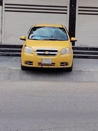 افيو • ٢٠٠٩ • فلوجه