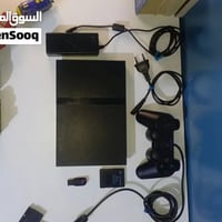 بلي ٢ • ويايه فلاش • بابل