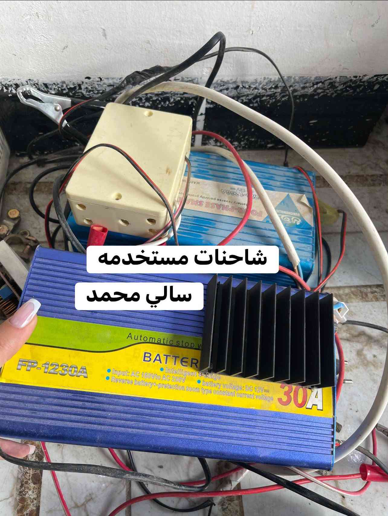 دعسوقة • مايكروتك 4011 • ميموسا زوج