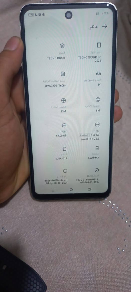 السلام عليكم جهاز TECNO SPARK GO 2024
ذاكرا 64
عشوائية 2+2 قابل للتوسيع 
كامرته كلش حلوه
جهاز شحنه حلو مايصرف 
مابي شي فقط شاشه مبدله وكاله اصليه وبي خدوش بشاصي بسيط 
السعر 85 
العنوان البصره 
رقم تواصل *********** البصرة, العراق
