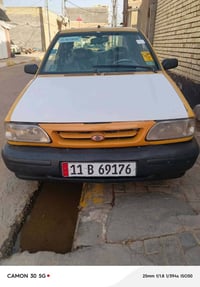 سايبه موديل 12 مصفره هيئه وغرمات  رقم نكليزي  تحويل ثاني يوم كفاله گير...