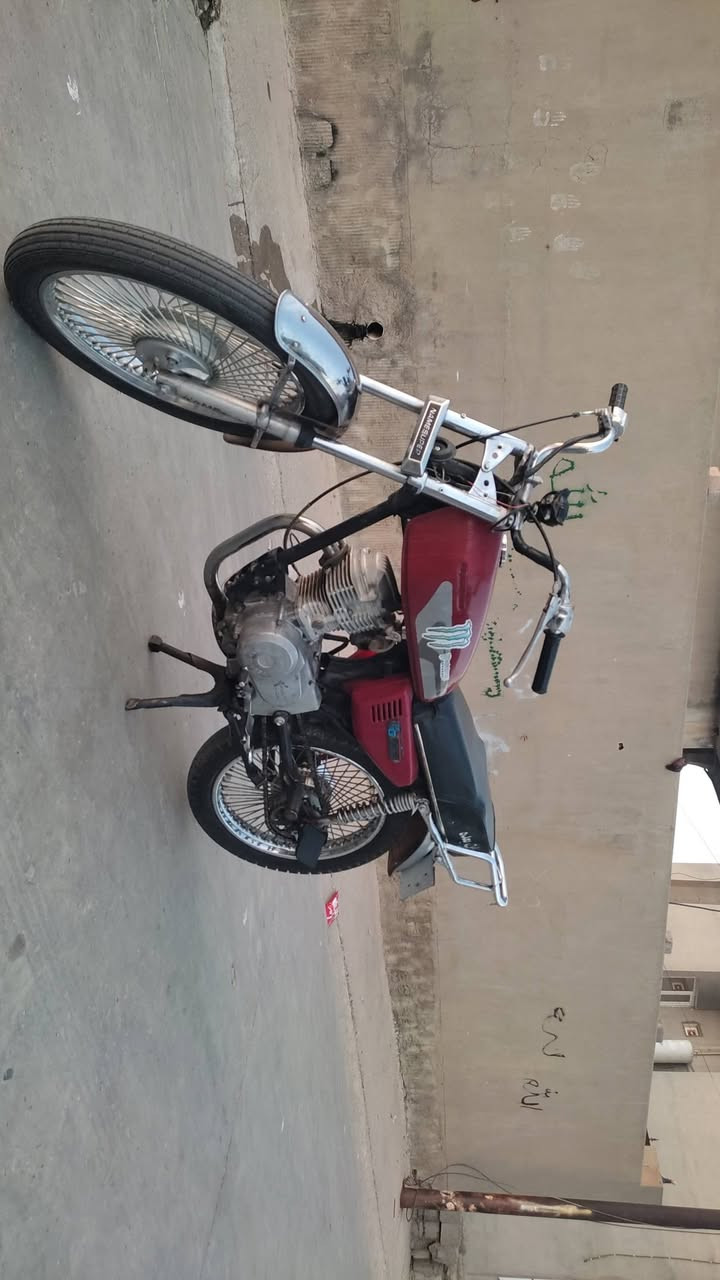 نامه سعر 200 اتصل ***********
