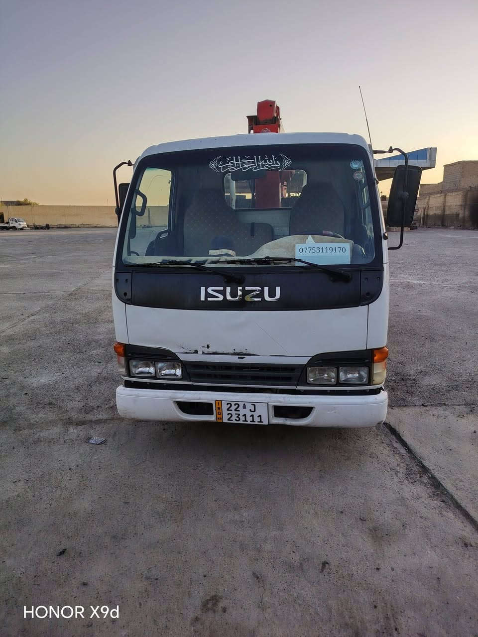 كرين لبيع بلادي كرين رقم أربيل
هزاوسنويه جددوبسمي
***********
