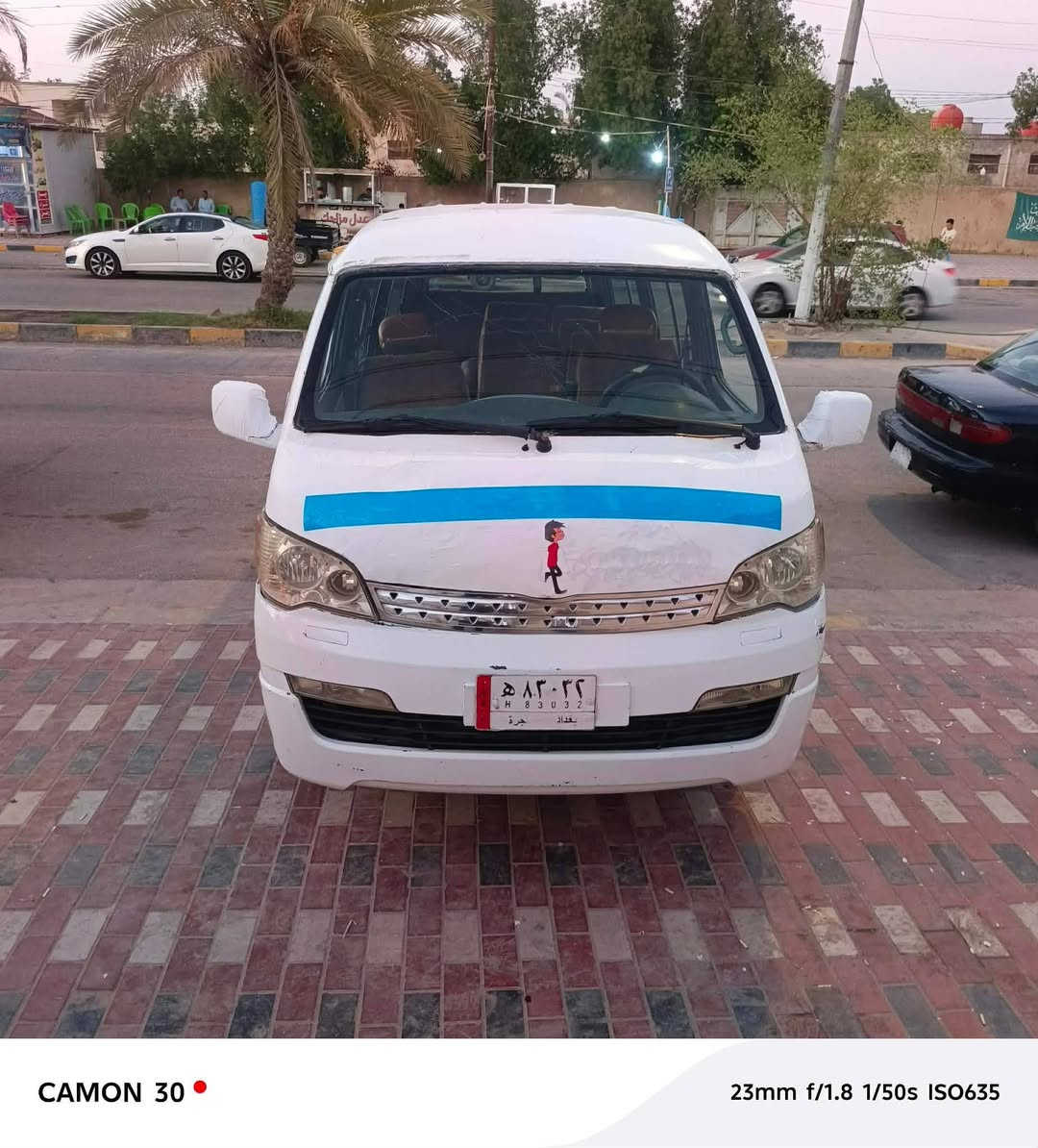سلام عليكم للبيع سياره جنبي h1 موصليه سنويه عضم بسم مواطن  مكينه ونجي ستوني شادهه  وكير جديد واكسن  سياره جاهزه مال خط السعر 38وبيه مجال خابر ودلل ***********

نص مكتوب في الصور:
- CAMON 30 23mm f/1.8 1/50s ISO635