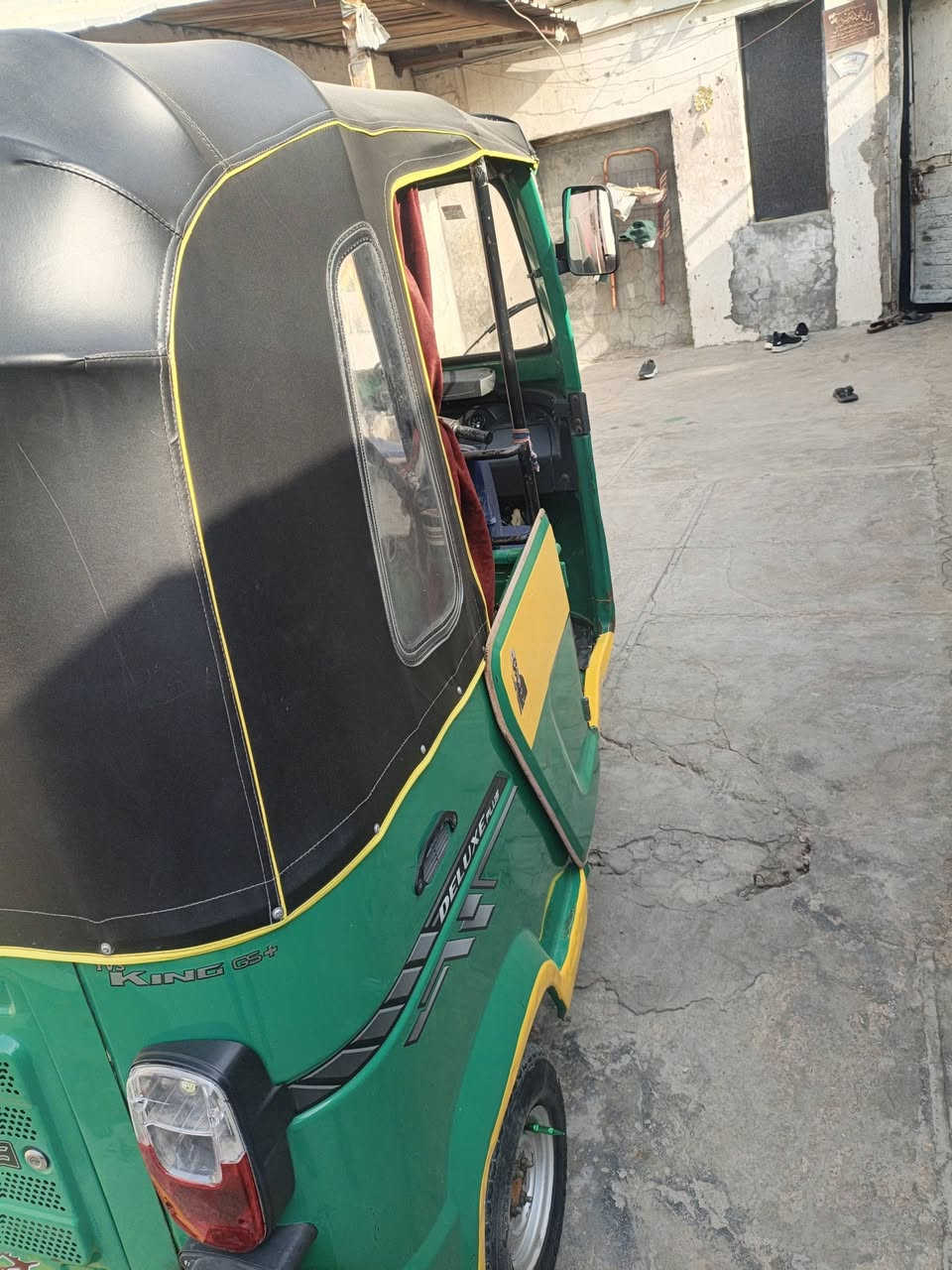 موديل ٢٠٢٢ • كفاله • بصره جبيله