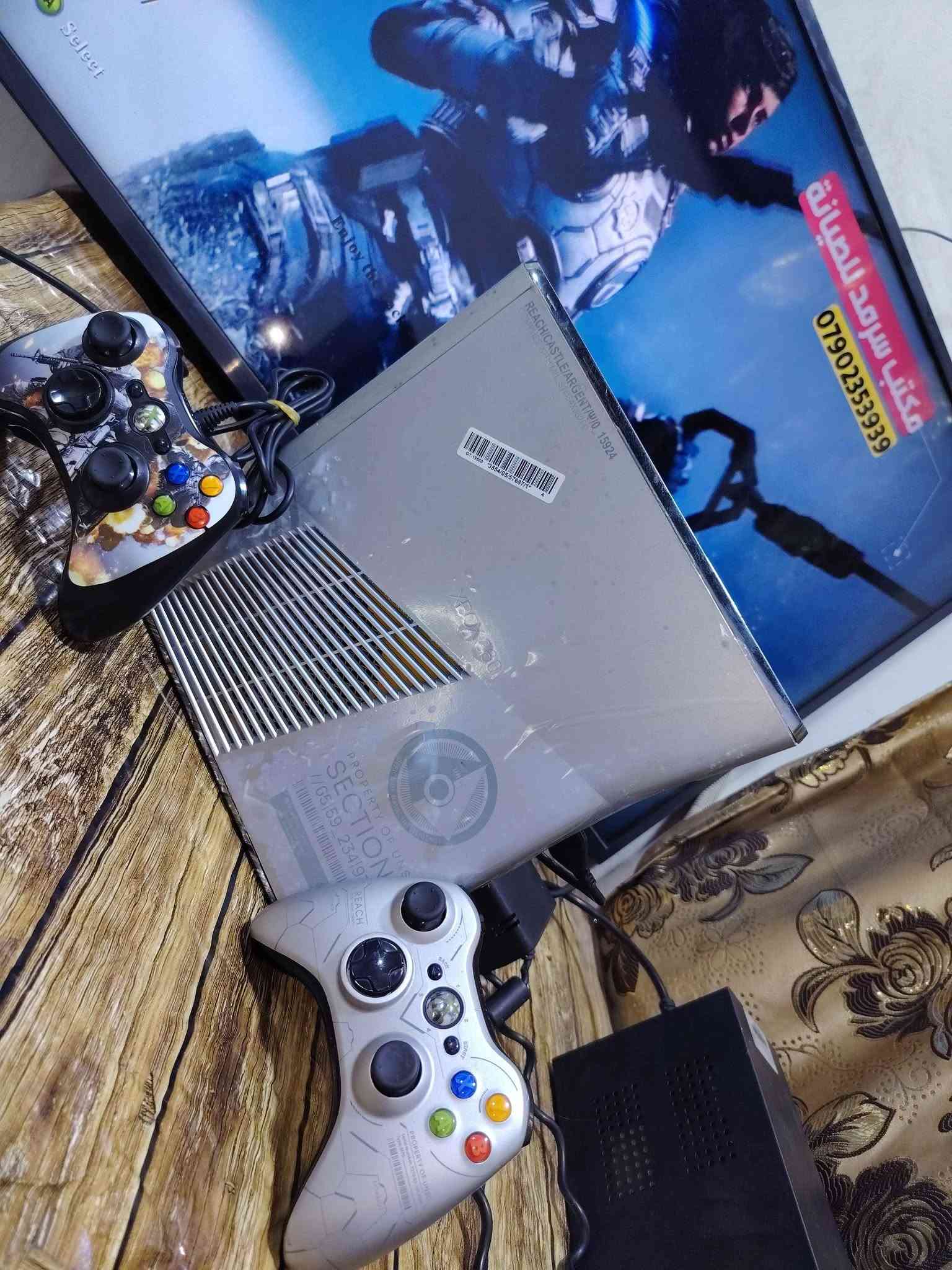 اكس بوكس ٣٦٠ • باندل • جوستيك