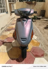 فراشه • نثيه • حاويه