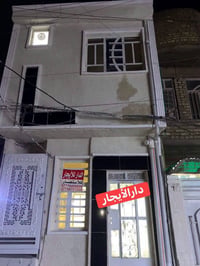 إيجار • دار ٧٥م • طابق أرضي