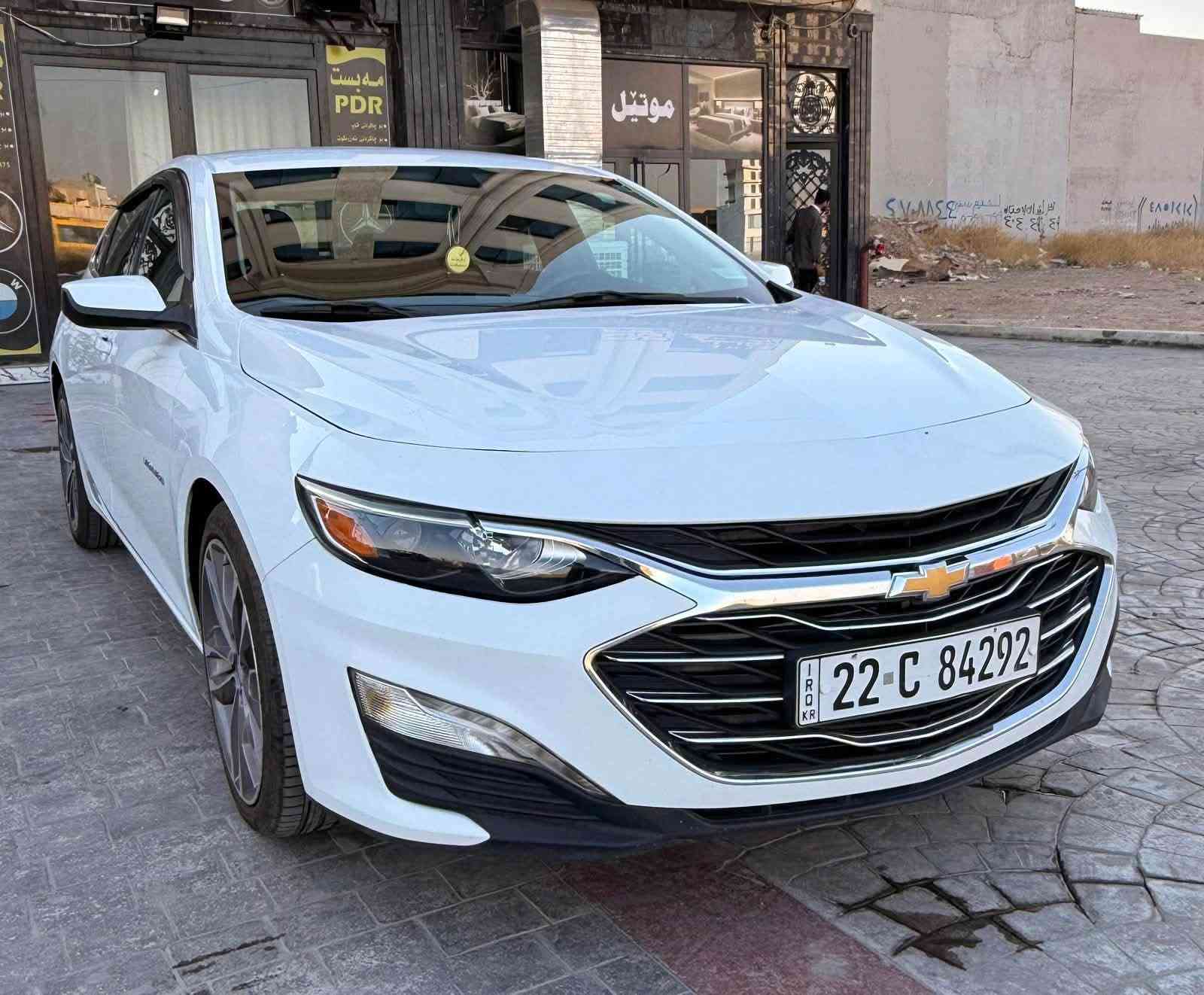 ماليبو 2021ابيض فئة LT2
المواصفات معروفة
ويل 19 كروم
بك لايت LED
قطعتين تبريد 
تدفئة كشنات
تحكمات ستيرن
شاشة كبيرة وكامرة خلفية 
ابل كار بلي اندرويد اوتو
كرسي سايق كهرباء
كروس سرعة 
اوتو ستوب 
كلين بدون صبغ فقط دعاميه اماميه + ٤ اصابع PDR
السيارة ماشية 140,000  كيلو متر مرفقة صورة
حدادية تمام تايرات تمام بطارية جديدة 
لايتات LED
لغود شواصي سليم محرك وكيرمكفول 
هزه و فحص و رقم جديد - مكان السياره اربيل 
السعر ١١٢ و بي مجال - عليها ٣٠٠$ غرامة تنزل من السعر 
***********
***********
