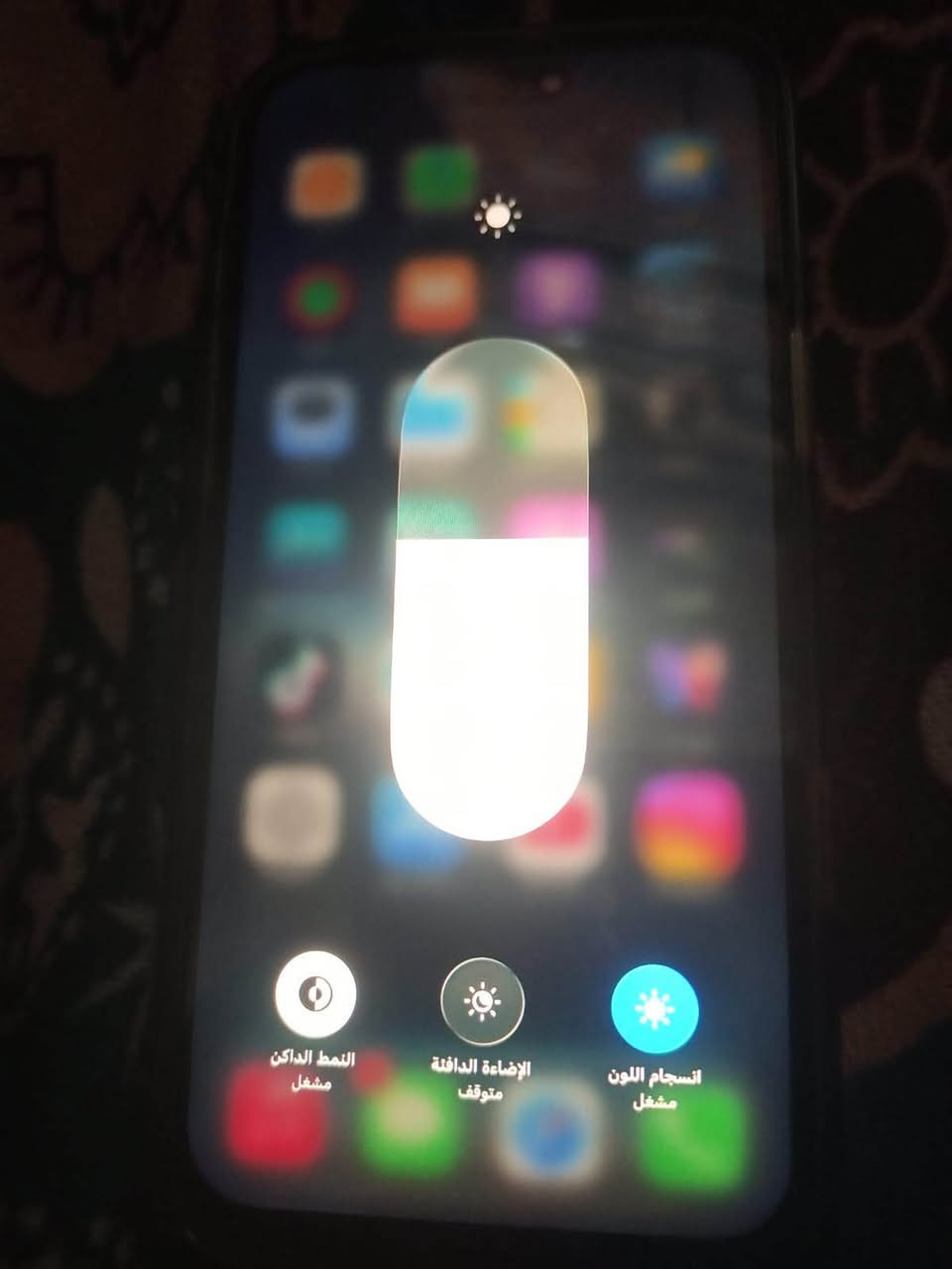 بيع مستعجل ايفون ١٤ برو ماكس الجهاز مساحه ٢٥٦ لون ابيض نظيف جدا ويدعم شريحه نموذج M فيس ايدي شغال
ا المستبدل بيه فقط شاشه نوعيه ممتازه ٣ خطوط
البطاريه 71 
السعر ٥٠٠ الف قفل قفل نهايته
مكاني بغداد المنصور والجاد يتفضل علئ الخاص او اتصال واتساب مفتوح 

***********

