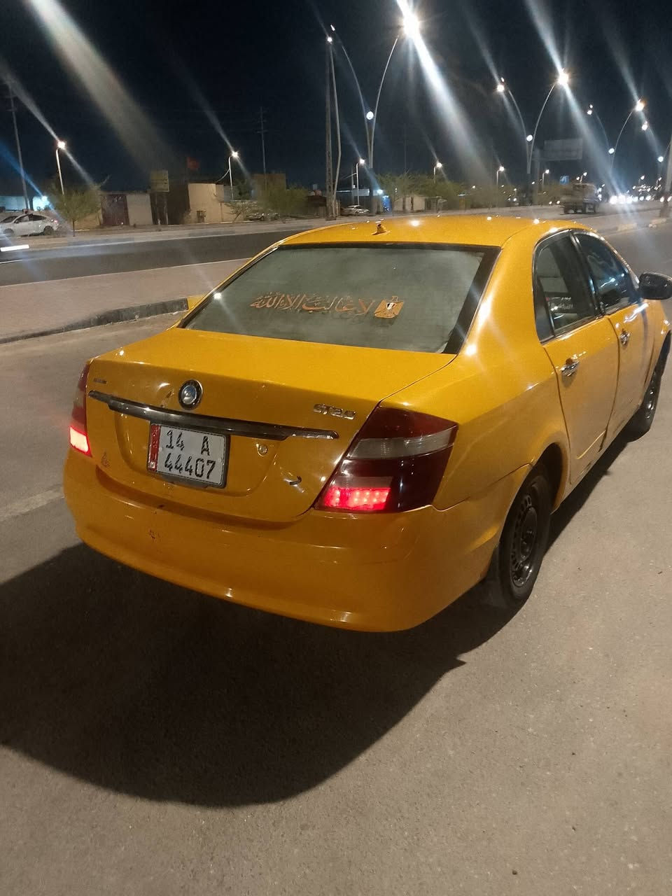 جيلي موبل • ٢٠١٢ • بصره