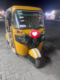 ٢٠١٩ • كفاله عامه • حي اور بغداد