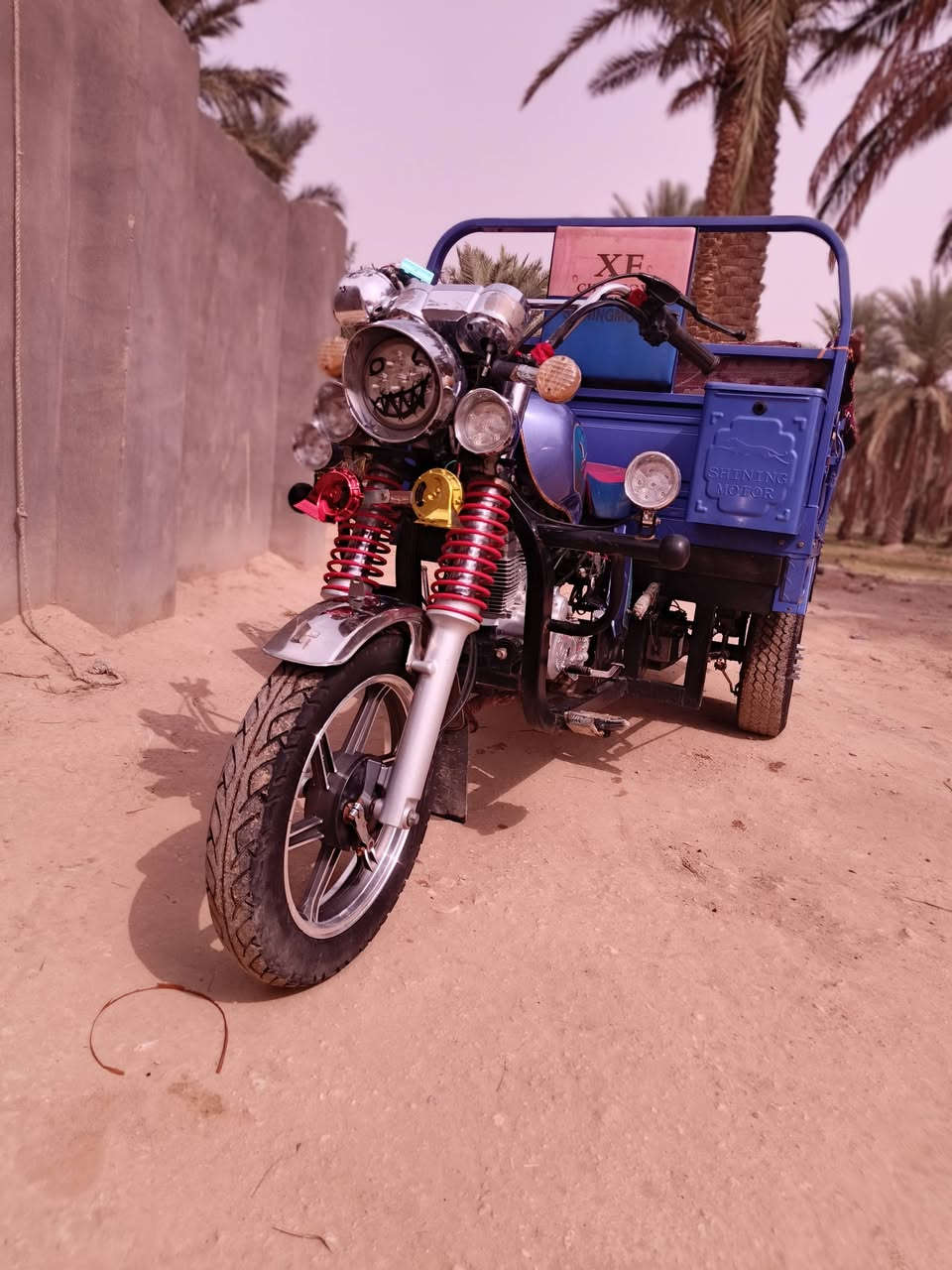 ستوته • ٢٠٢٣ • كفاله
