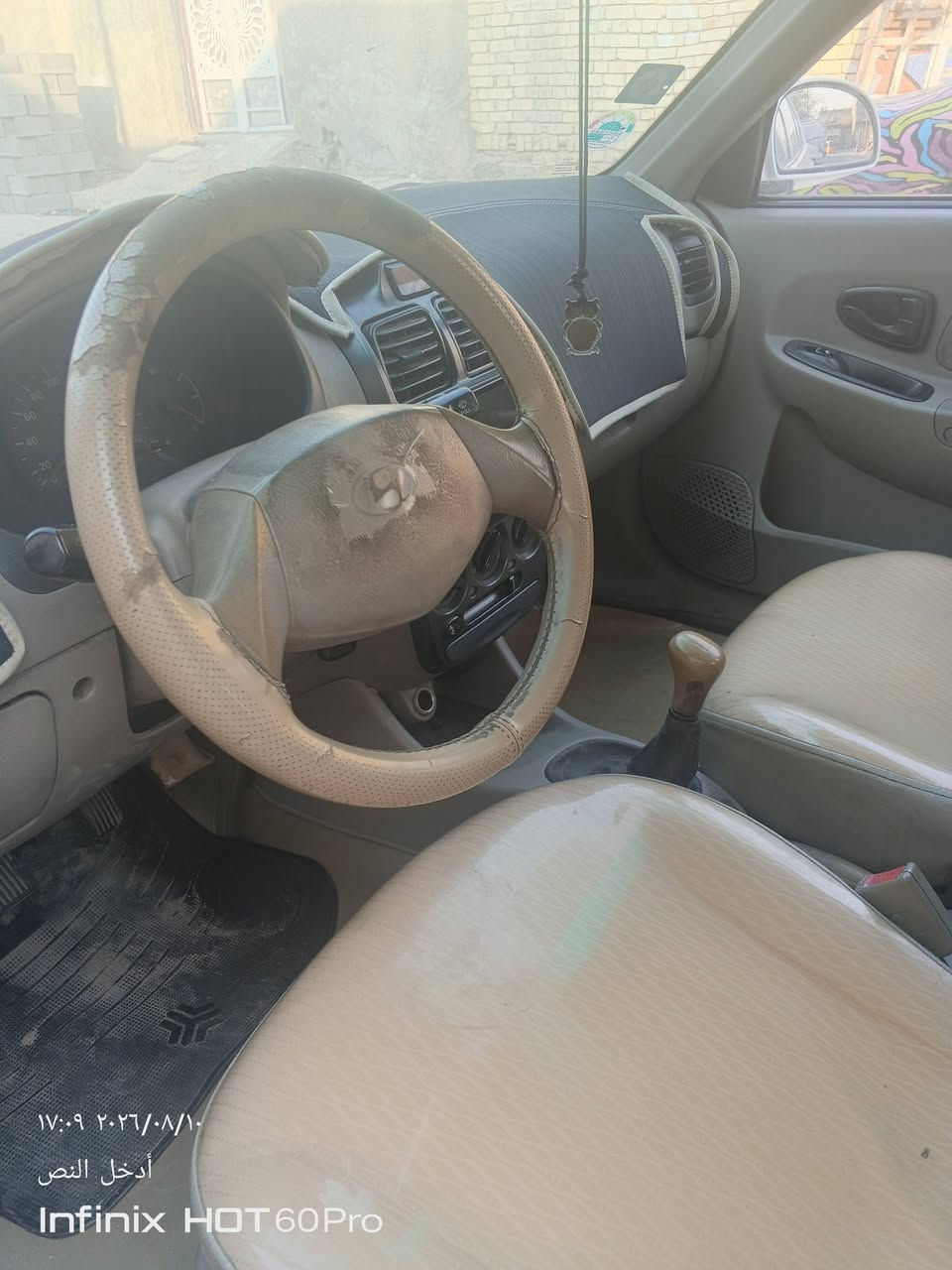 السلام عليكم للبيع او مراوس بيكم دبل قماره السعر 68 رقم بغداد تحويل ثاني يوم بس تايراتها تعبانات العنوان بغداد سبع قصور شارع أبو علي ***********
