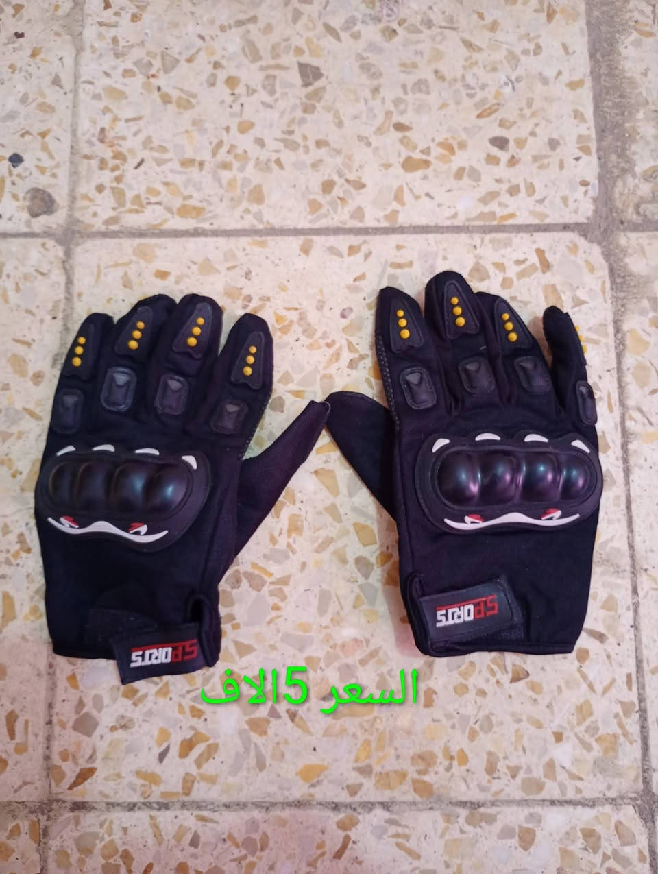السلام عليكم ورحمة الله وبركاته اغراض دراجات للبيع للاتصال او المراسله على الرقم الموجود ***********
