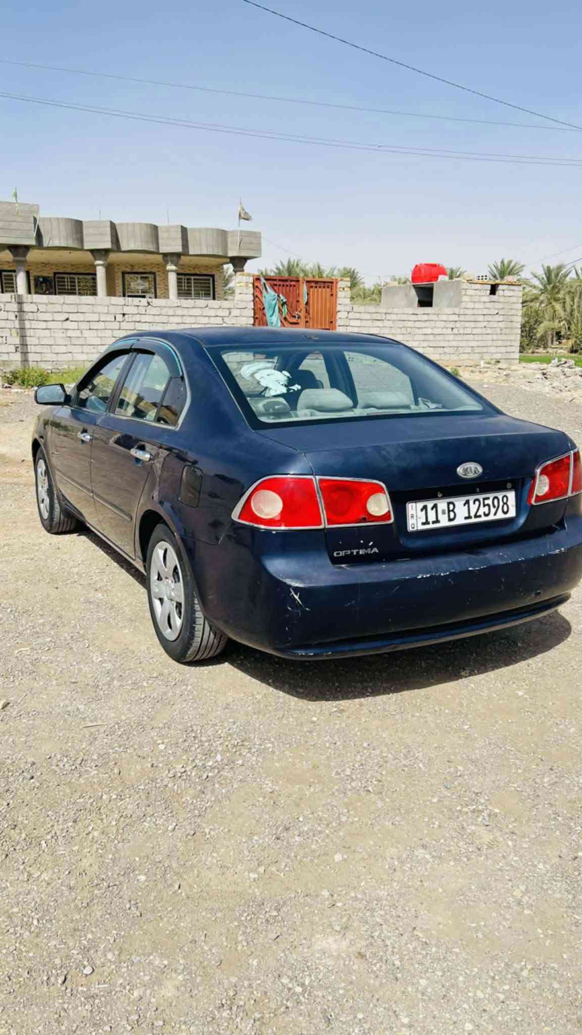 اوبتيما • ٢٠٠٨ • رقم بغداد