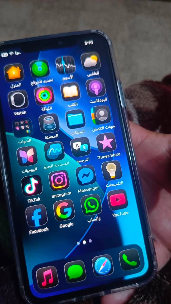 ‏iPhone 11 Pro Max الذاكرة 256 الشاشة مبدلة نوعية جيدة سعر الجهاز 300 مكاني بغداد الدورة 60 رقم الهاتف ***********￼
