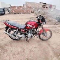 هيوشه • ٢٠١٧ • كامل