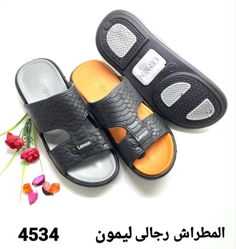 #سعر #خاص #جمله #فقط #توصيل #كافه #العراق***********

نص مكتوب في الصور:
- 6006 مطراش امارات 116 رجالى ليمون
- 5696 مطراش انگشتی رجالی لیمون
- 4983 المطراش عربی رجالی لیمون
- 5029 مطراج 110 رجالی لیمون
- 4534 المطراش رجالى ليمون