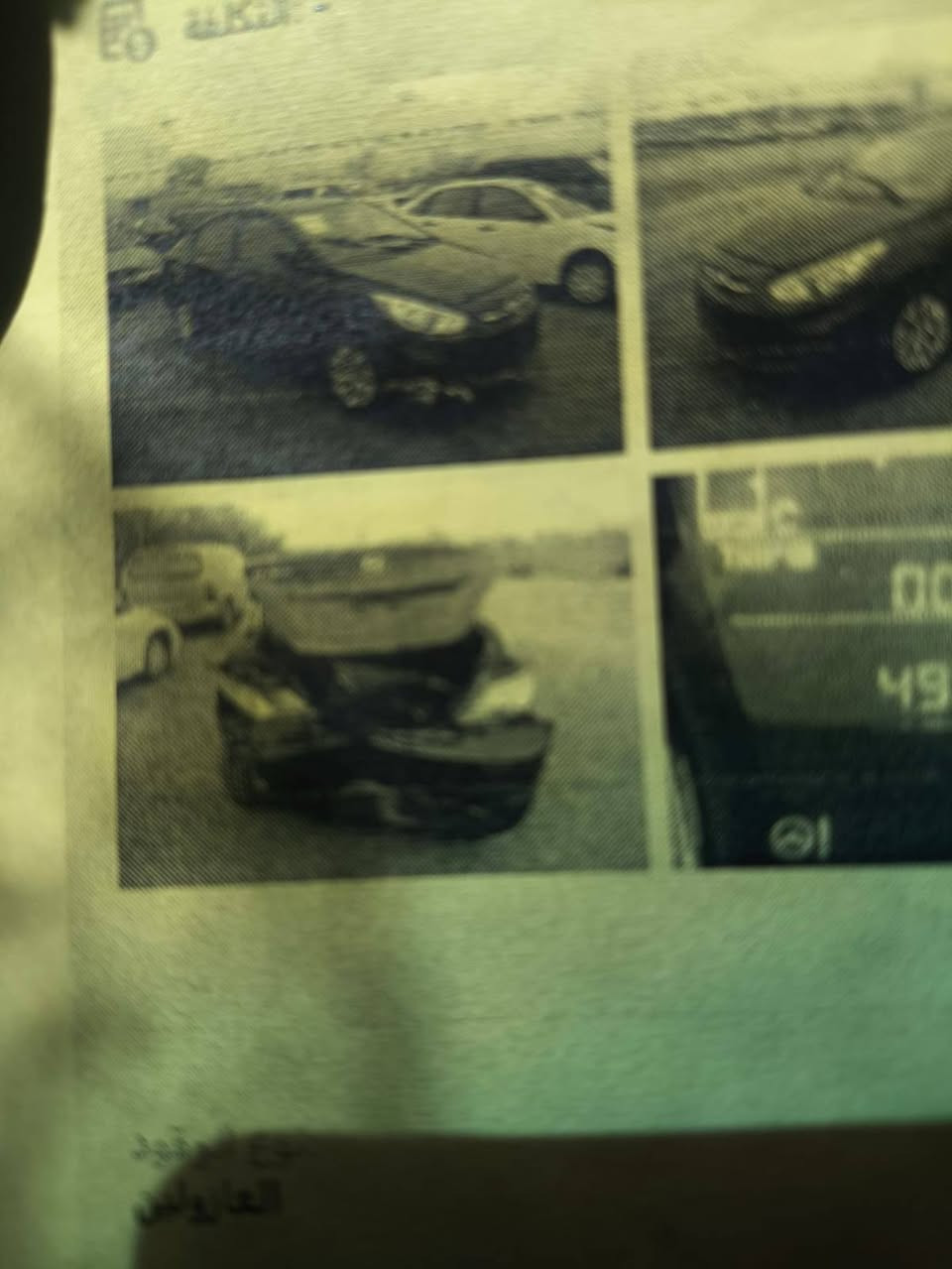 سلام عليكم،اكسنت 16 بجم كبس حادث خلفي بيه طخات بل عراق بل دوسه امأشر عليه 
مكينه امجفته بيدي من قبغ ولفات للكيس گير وصدر جيد تخم تاير بأسمنه ،،سعر قفل65 عنوان الشعب
للتواصل مع صاحب السياره ***********
