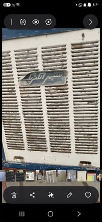 مبردات • ٥.٥ • شغالة