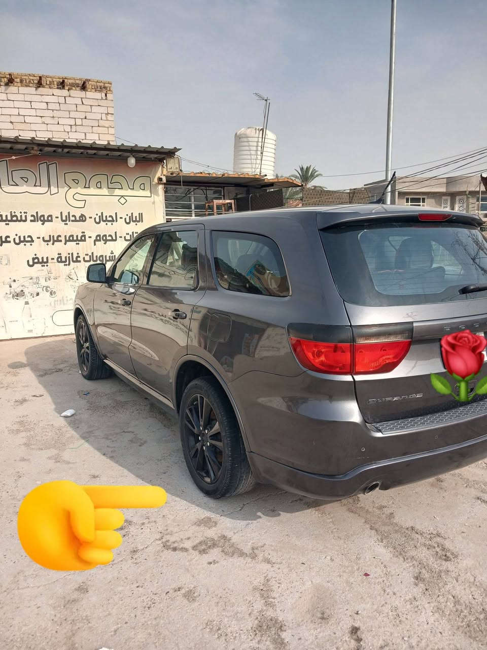 ٢٠١٣ • بابل • حادثه