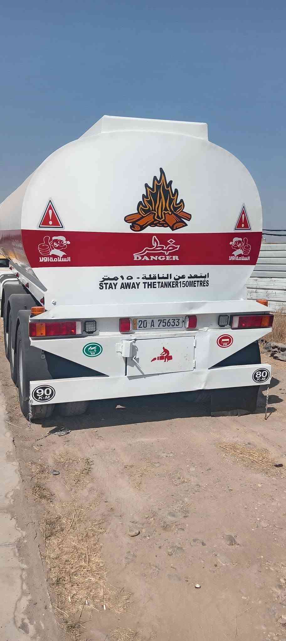 السكانيه للبيع موديل 92 تانكي جيبس جديد تكيل يوم الأحد مجموعه بومه ٢٠١٧  محرك ١٢ ونص جديد كير ٣ ٣ مصبوغه عام جماليه سياره كامله عل تحميل رقم ديالئ مسطره بسمي سنويه غايه ٢٠٣٠ الاستفسار أكثر اتصل ***********
