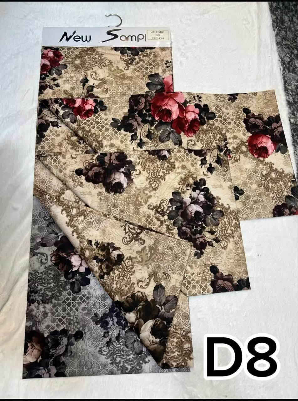 علئ بركه الله 

شامو مشجر وساده 

الاتصال والاستفسار 

*********** 

جملة فقط
