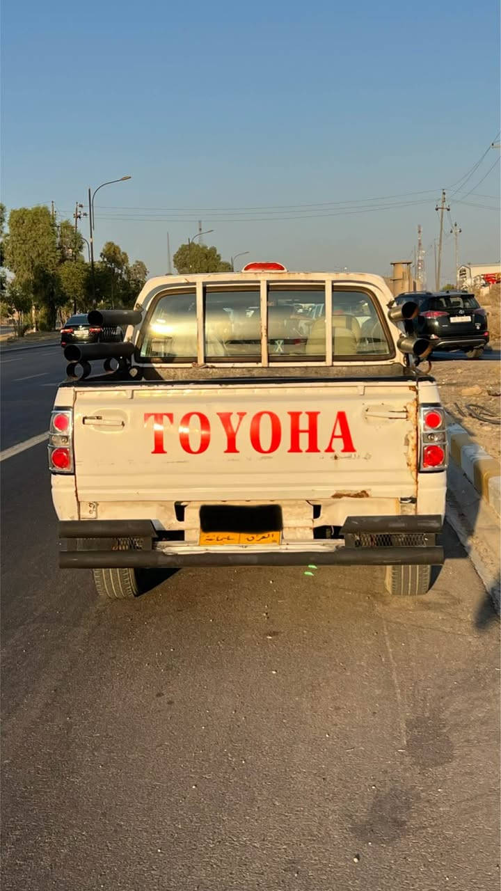عربي / كوردي 

بيكاب تويوها ٢٠٠٥ 
گير و مكينة ٢.٥ وينجي 
تبريد و تدفئة شغالة 
ضرر شبرين بل بودي جهة سكن 
وبيها تكحيلات بسيطة 
رقم سليمانية  باقي ٤ الاشهر على سنوية 
وتحويل بشرط 
سعر ٥٥$ بي مجال بسيط 
عنوان كركوك ازادي 
رقم ***********

پيكاب تويها ٢٠٠٥ 
گيرو مكينة وينجي ٢.٥ 
بةشةرت 
تبريد و گةرمي ئيش ئةكات 
بةس دووبست صبوغي هةية بوديةكى لاى سةكن
رقم سليماني ٤ مانگى ماوة بؤ سنويةكى تةواو بيت
تحويل بةشةرت 
سعرى ٥٥$ مجالئ كةمى هةية 
ناونيشان كةركووك ازادى 
رقم *********** كركوك, العراق
