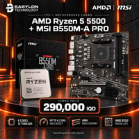 رايزن 5 5500 • MSI B550M-A PRO • 6 أنوية