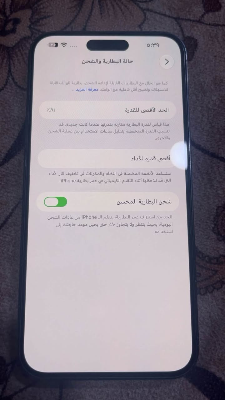 آيفون 14 برو ماكس • ٢٥٦ غ.ب. • زيتوني
