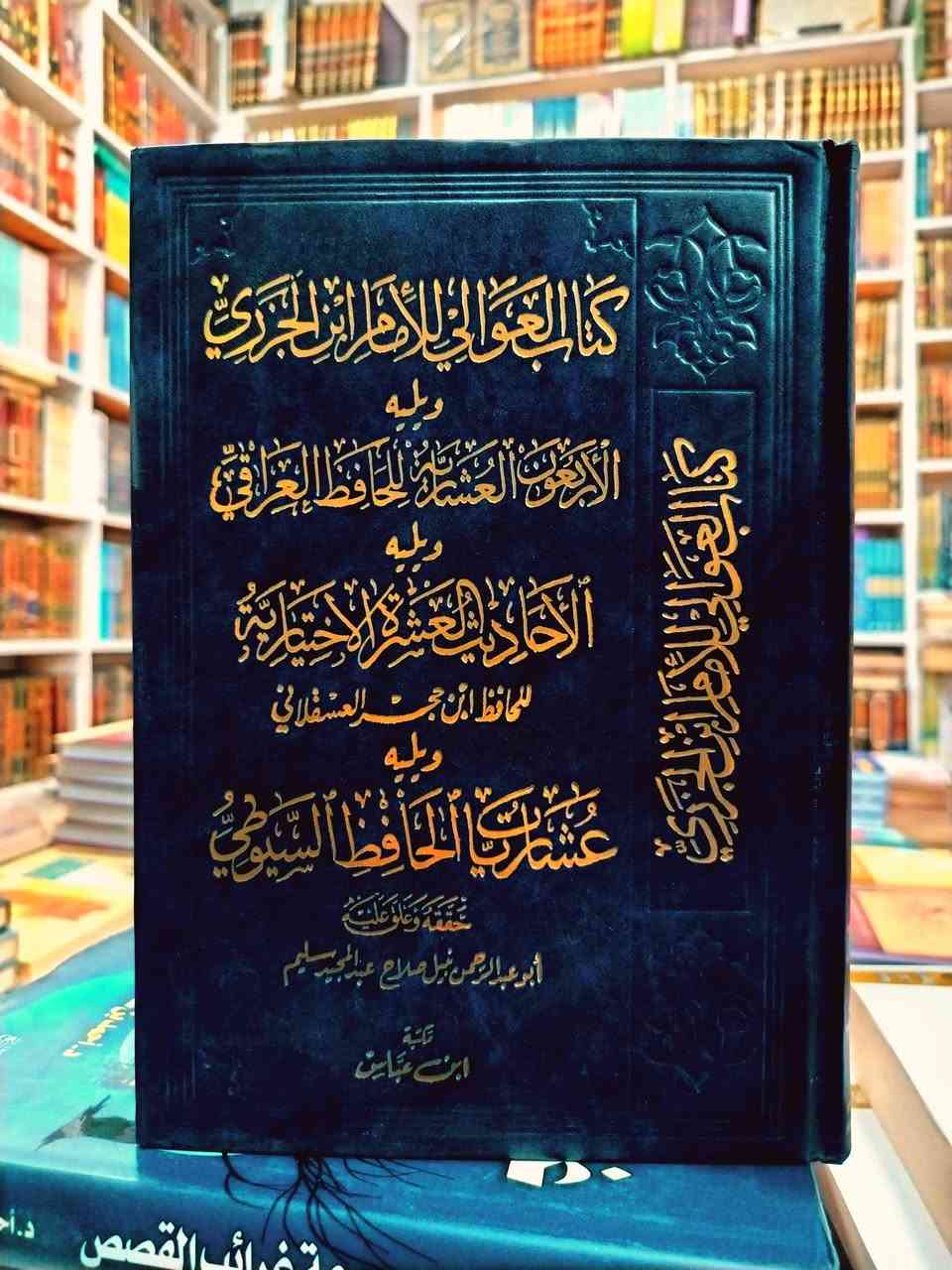 منوعات الأسبوع • توصيل جميع المحافظات • قناة التلغرام