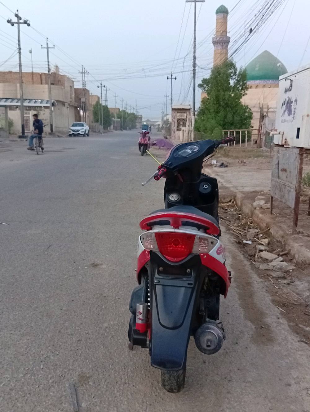 كيمكو • ٢٠٢٤ • اوراق كامله