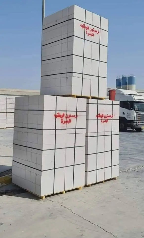 شركه البصره لتجهيز كافه أنواع المواد للبناء 
ثرمستون الوطنيه الكبسه 340
ثرمستون الحوشان الكبسه 320
ثرمستون بلد سلام الكبسه 310
ثرمستون شمس البصره الكبسه 325
بلوك بحص درجى أولى الالف 650
بلوك خشانه درجى ثانيه الالف 580
كافه أنواع طابوق 
طابوق الأمير الالف 200
طابوق الراشد الالف 190
طابوق الضحى الالف 175
يوجد ثرمستون قياسات للعكاده والقواطع 
يوجد خدمه توصيل.  🚚 كرين نقل وتصعيد 
***********
***********
