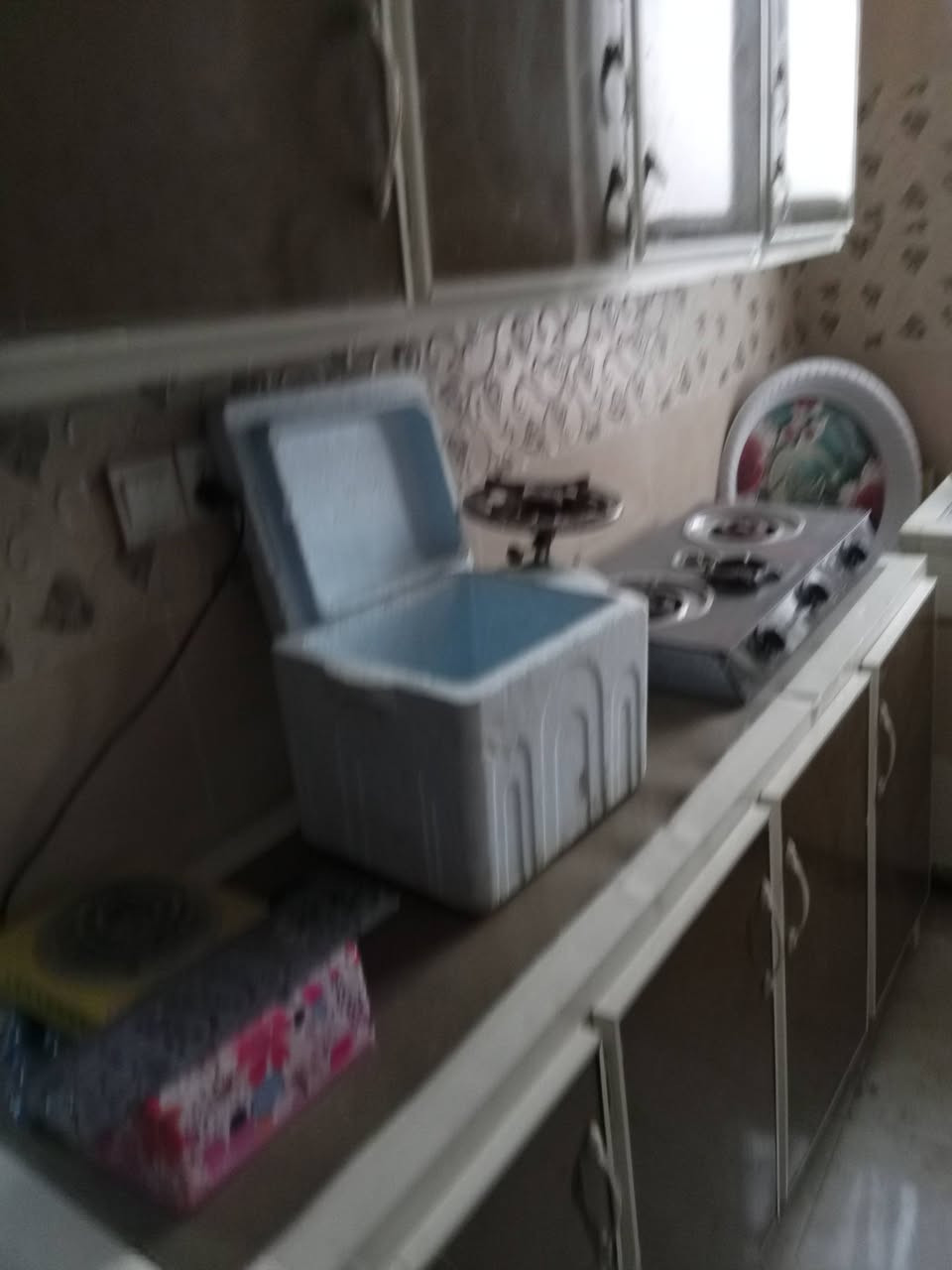 غراض بيت • شلع